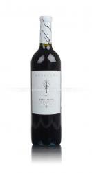 Barrandica Cabernet Sauvignon - вино Баррандика Каберне Совиньон 0.75 л