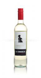 вино Finca La Linda Torrontes 0.75 л 2016 год 