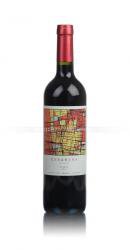 Casarena Estate Malbec - вино Касарена Эстейт Мальбек 0.75 л