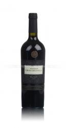 вино Trapiche Gran Medalla Malbec 0.75 л 