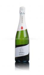 Anna de Codorniu Brut шампанское Анна де Кодорнью Брют Anna de Codorniu Brut шампанское Анна де Кодорнью Брют