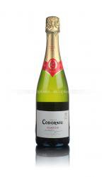 Codorniu Clasico Brut шампанское Кодорнью Класико Брют Codorniu Clasico Brut шампанское Кодорнью Класико Брют
