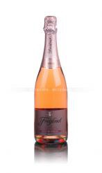 Freixenet Cava Cordon Rosado шампанское Фрешенет Кава Кордон Росадо Freixenet Cava Cordon Rosado шампанское Фрешенет Кава Кордон Росадо