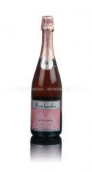 Montanha Superior Love Pink португальское шампанское Монтаньа Супериор Лав Пинк Montanha Superior Love Pink португальское шампанское Монтаньа Супериор Лав Пинк
