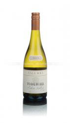 Yalumba Viongnier Eden Valley - игристое вино Ялумба Вионье Идэн Вэлли 0.75 л