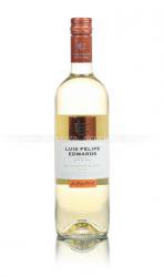 вино Luis Felipe Edwards Sauvignon Blanc 0.75 л белое сухое 