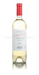 вино Luis Felipe Edwards Winemaker Selection Reserva Riesling 0.75 л белое сухое