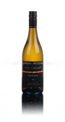 Spy Valley Chardonnay новозеландское вино Спай Вэлли Шардоне Spy Valley Chardonnay новозеландское вино Спай Вэлли Шардоне