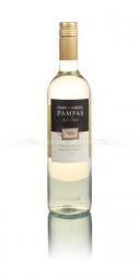Pampas del Sur Expressions Torrontes - вино Пампас дель Сур Экспрешнс Торронтес 0.75 л