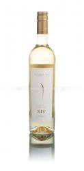 вино Agrelo Mendoza Pulenta Estate Pinot Gris 0.75 л 