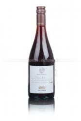вино Errazuriz Wild Ferment Pinot Noir 0.75 л красное сухое