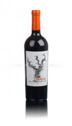 Brazin Old Vine Zinfandel - американское вино Бразин Олд Вайн Зинфандель 0.75 л