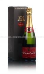 Georges Cartier Selection Brut gift box французское шампанское Жорж Картье Селексьон Брют в подарочной упаковке Georges Cartier Selection Brut gift box французское шампанское Жорж Картье Селексьон Брют в подарочной упаковке