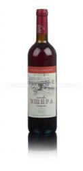 Eshera - абхазское вино Эшера 0.75 л