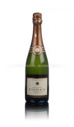 Philippe Gonet Reserve Brut AOC - шампанское Филип Гоне Резерв Брют АОС 0.75 л