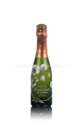 Perrier Jouet Belle Epoque 2002 шампанское Перрье Жуэ Бель Эпок 2002 Perrier Jouet Belle Epoque 2002 шампанское Перрье Жуэ Бель Эпок 2002