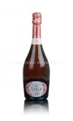 Ayala Rose №8 - шампанское Айяла Розе №8 0.75 л