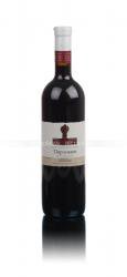Marani Pirosmani - вино Марани Пиросмани 0.75 л красное полусухое