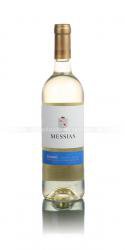 Messias Selection DOC Douro 2013 португальское вино Месиаш Селектьон ДОК Дору 2013 Messias Selection DOC Douro 2013 португальское вино Месиаш Селектьон ДОК Дору 2013
