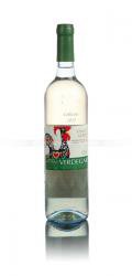 Verdegar Escolha - вино Вердегар Эсколха 0.75 л белое полусухое