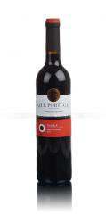 вино Azul Portugal Palmela DO 0.75 л красное сухое 