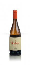 вино Soalheiro Alvarinho Quinta De Soalheiro 0.75 л белое сухое 