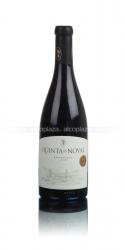 вино Quinta Do Noval 0.75 л красное сухое 