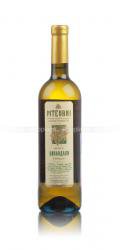 вино Mtevani Tsinandali 0.75 л белое сухое 
