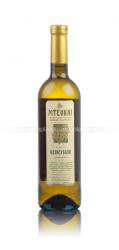 вино Mtevani Vazisubani 0.75 л белое сухое 