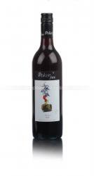 вино Poker Face Shiraz 0.75 л 