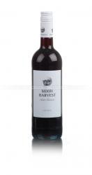Moon Harvest Shiraz - австралийское вино Мун Харвест Шираз 0.75 л
