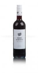 вино Moon Harvest Shiraz 0.75 л 