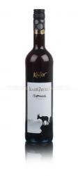 Kafer Blauer Zweigelt - вино Кафер Блауер Цвайгельт красное полусухое 0.75 л