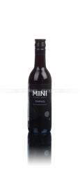 Paul Sapin MINI Cellar Shiraz - вино Поль Сапен МИНИ Селлар Шираз 0.187 л красное сухое