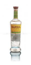 писко Barsol Supremo Mosto Verde Italia 0.7 л