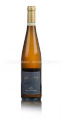 вино Gebruder Ludwig Riesling Ritsch Trocken 0.75 л белое полусухое