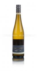 вино Gebruder Ludwig Riesling Trocken 0.75 л белое полусухое 