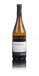 вино Kurtatsch Gewurztraminer Sudtirol Alto Adige 0.75 л белое полусухое