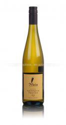 Huia Pinot Gris Marlborough новозеландское вино Хуйа Пино Гриз Мальборо Huia Pinot Gris Marlborough новозеландское вино Хуйа Пино Гриз Мальборо