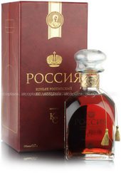 Коньяк Россия КС 15 лет коллекционный 0.7 л