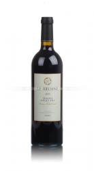 вино Tenuta Degli Dei Le Redini 0.75 л 