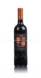 вино Podere La Vigna Moritato IGT 0.75 л красное сухое 