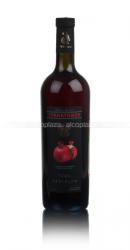 Vedi Alco Pomegranate - вино Веди Алко Гранатовое 0.75 л красное полусладкое