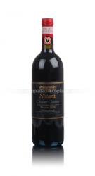 Nittardi Chianti Classico Rizerva Selecionata - вино Нитарди Кьянти Классико Ризерва Селеционата 0.75 л красное сухое