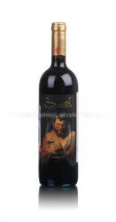 вино Cennatoio Sogno Del L`Uva IGT 0.75 л красное сухое 