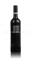 Vineyard Cabernet Sauvignon - австралийское вино Виньярд Каберне Совиньон 0.75 л
