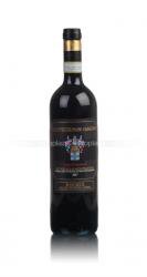 вино Brunello di Montalcino Vigna Di Pianrosso Riserva Santa Caterina D`Oro 0.75 л красное сухое