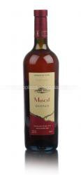 вино Ликёрноe Vedi Alco Muscat 0.75 л белое сладкое
