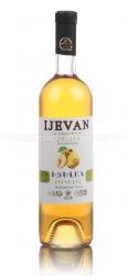 Вино фруктовое Иджеван Айва 0.75 л белое полусладкое