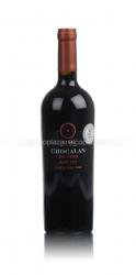 вино Vina Chocalan Gran Reserva Blend 0.75 л красное сухое 